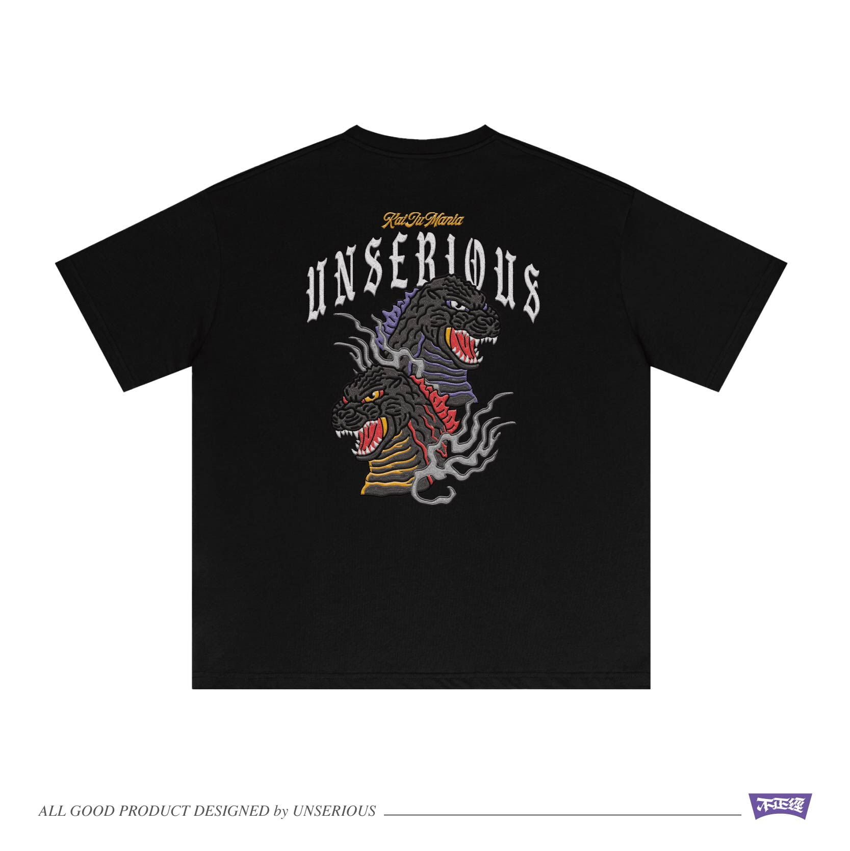 UNSERIOUS 不正經製作 之 怪獸之王 黑色 仿刺繡 短TEE【US103】