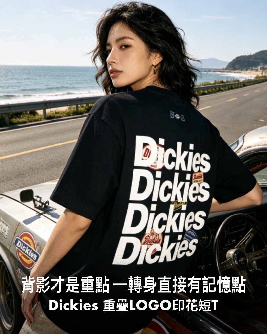 #預購 Dickies 320g 美式復古 純棉 貼圖滿印字母LOGO 落肩短踢 三色