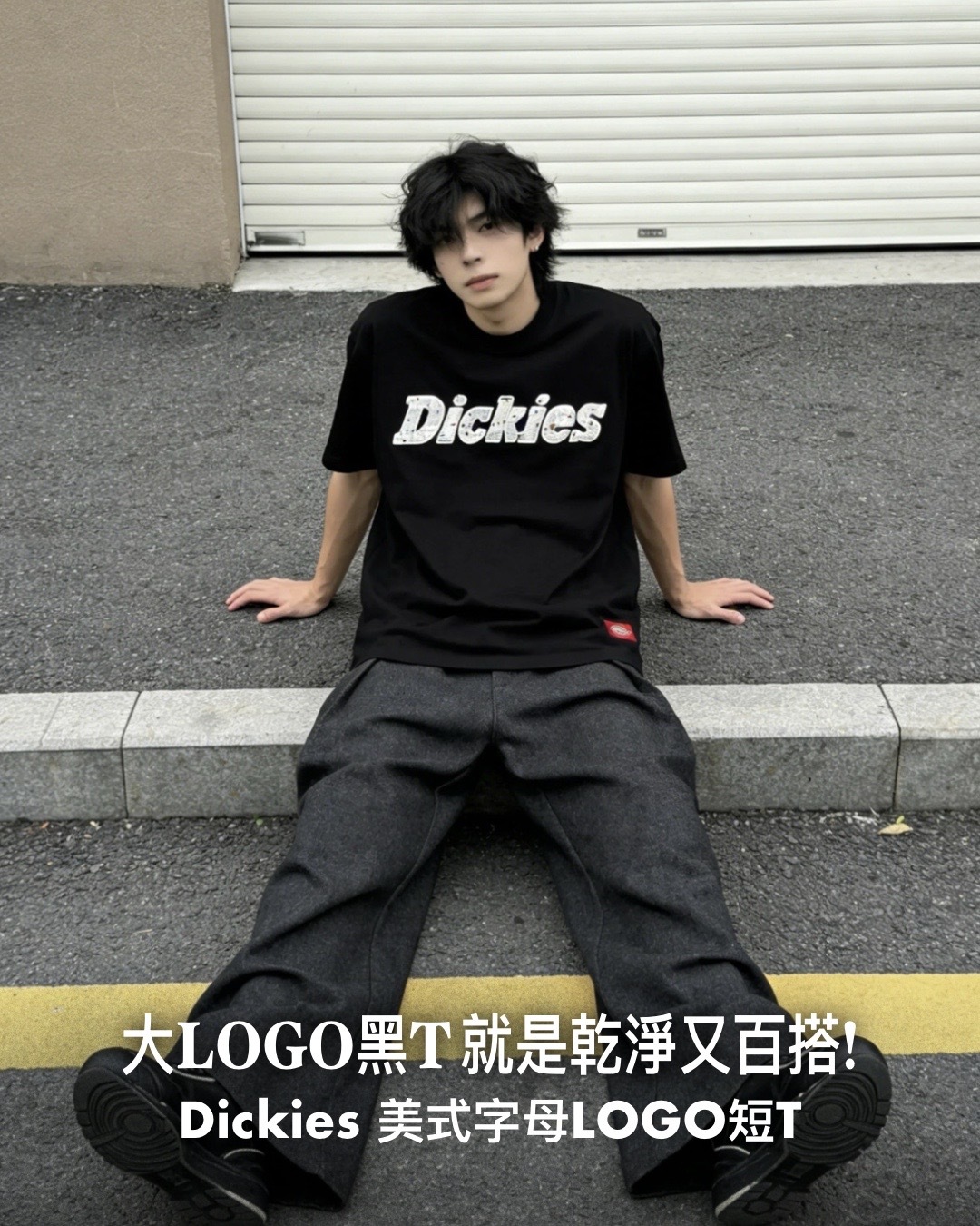 #預購 Dickies 280g 美式復古 重工貼布刺繡純棉短踢 DKU262NKT203 六色
