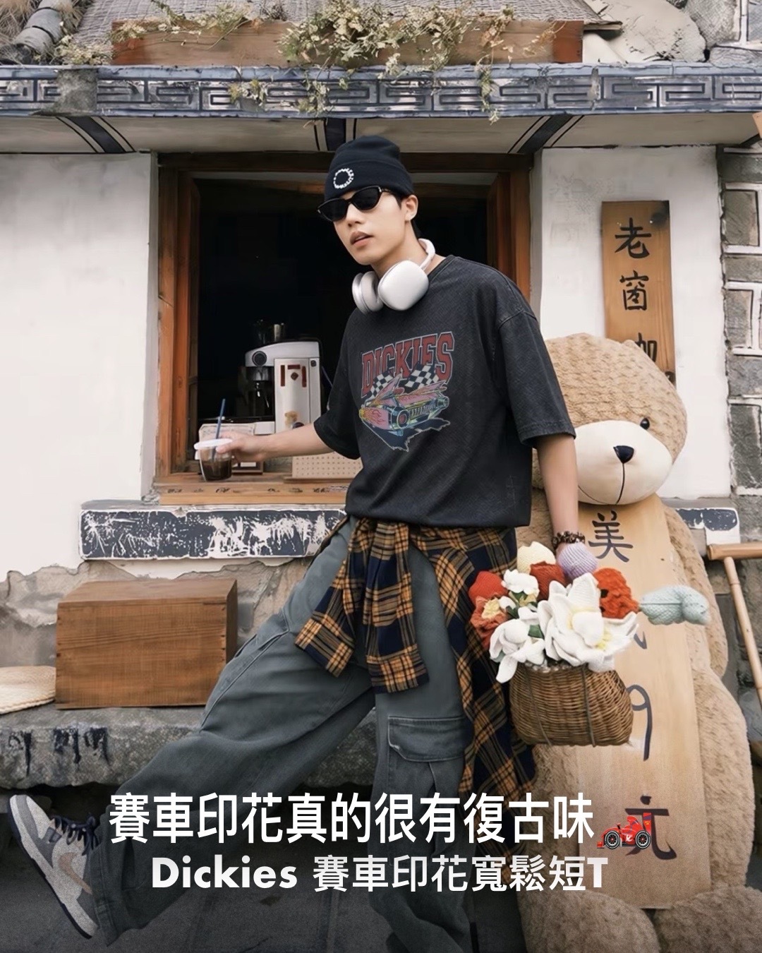 #預購 Dickies 美式復古 做舊水洗 Vintage 字母賽車寬鬆短踢 DKU262MKTD02 五色