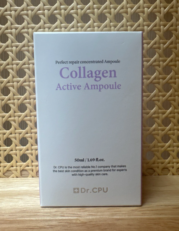 SM35 Dr. CPU 膠原蛋白精華 50ml Collagen Active Ampoule
