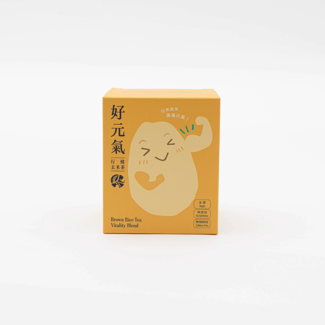 行健玄米茶-好元氣(有機糙米)｜無咖啡因玄米茶｜12gx8入