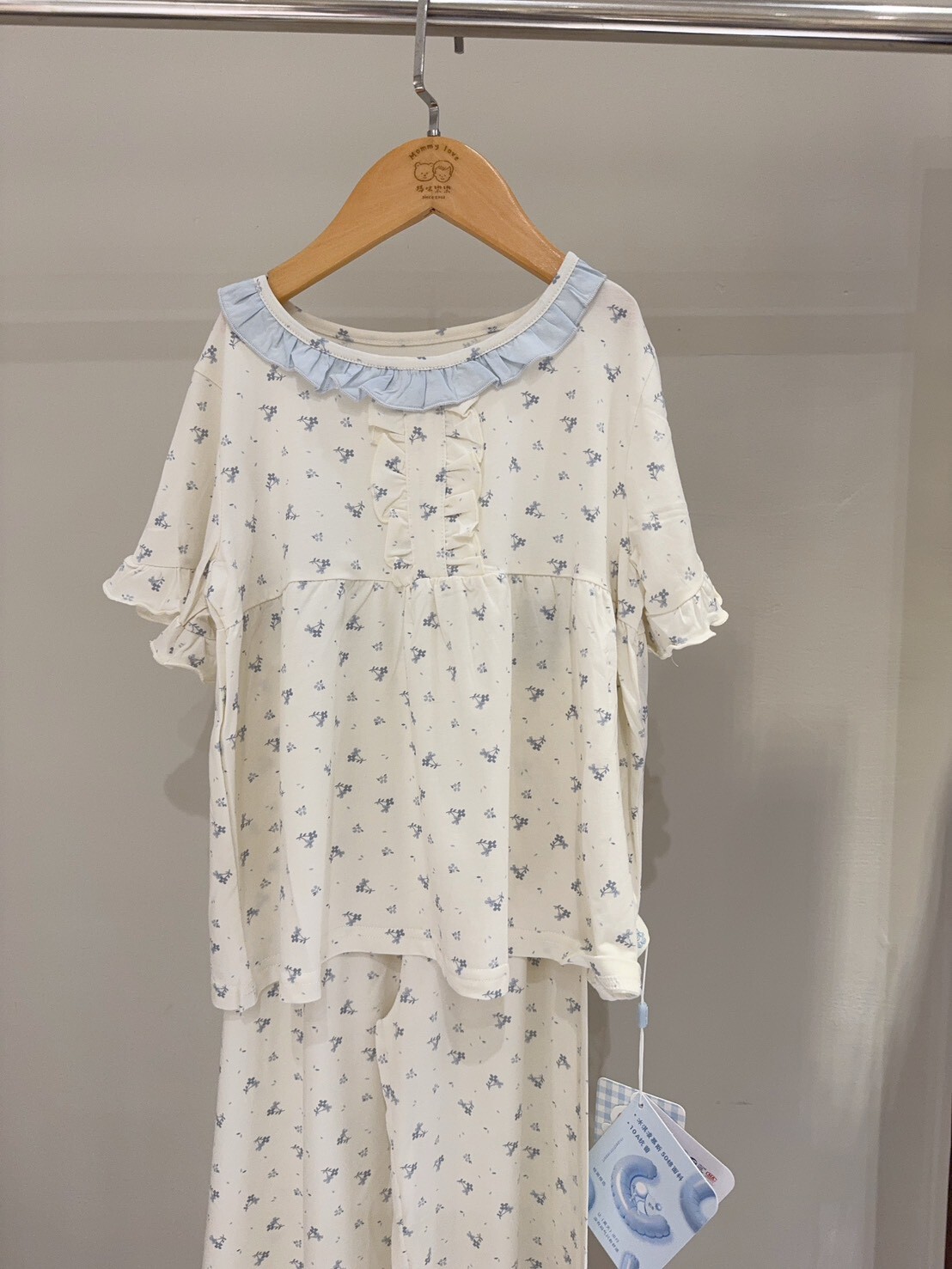M32冰淇淋家 藍色荷葉領花長褲家居服套裝