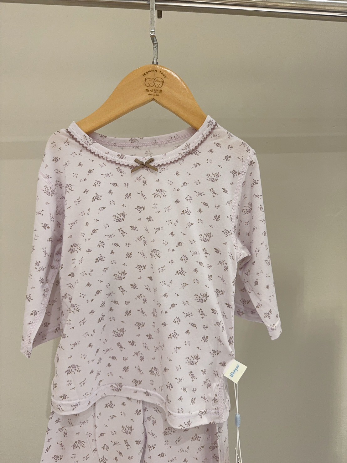 M30冰淇淋家 粉紫碎花7分褲家居服套裝