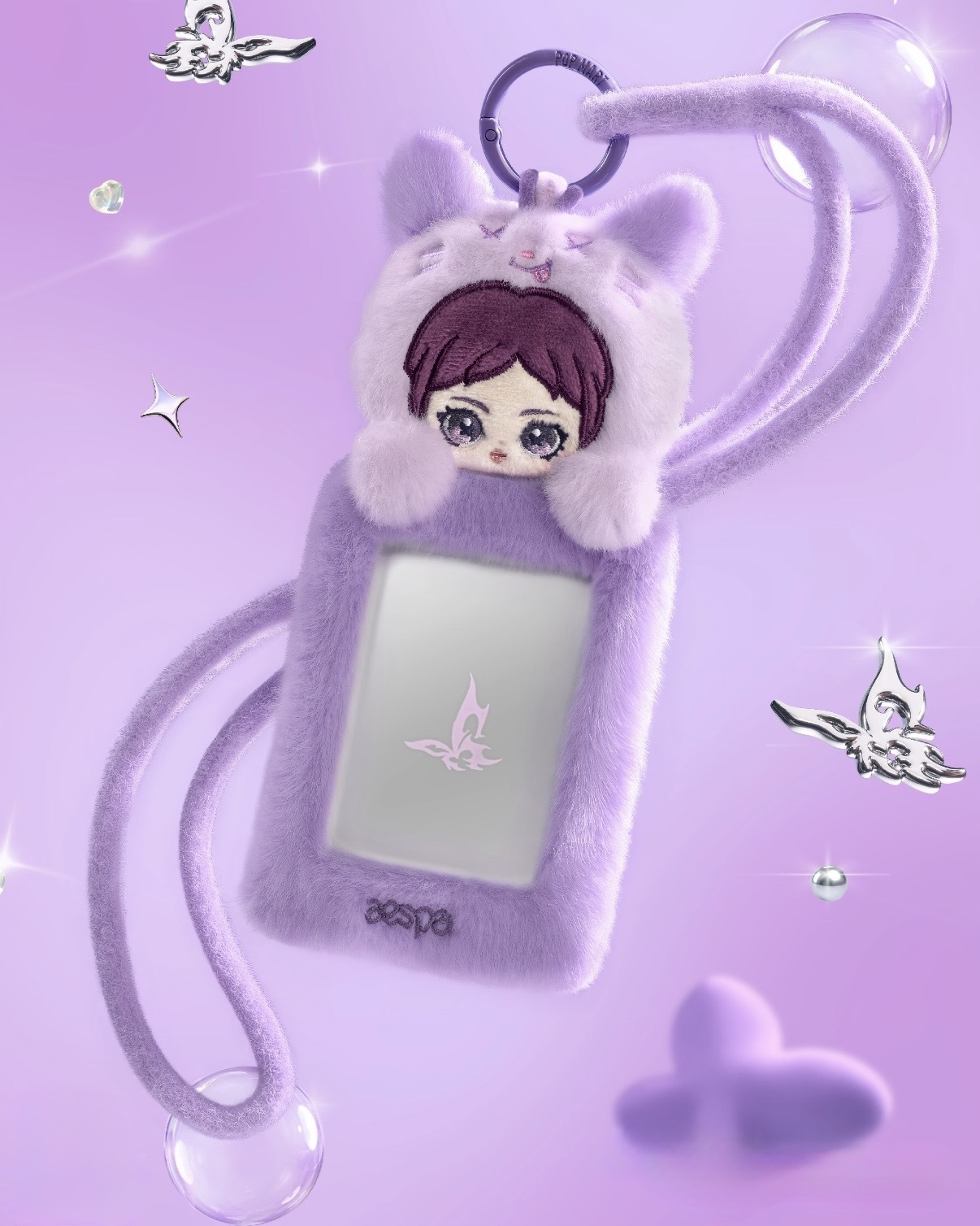 aespa ウィンター HYPER LINE ファーバッグ トレカ 紫 aespa x POP-MART 泡泡瑪特聯名卡套掛飾毛絨KARINA WINTER GISELLE