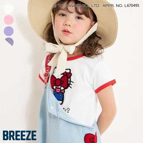 日本🇯🇵 BREEZE x 三麗鷗 刺繡上衣(90-140)
