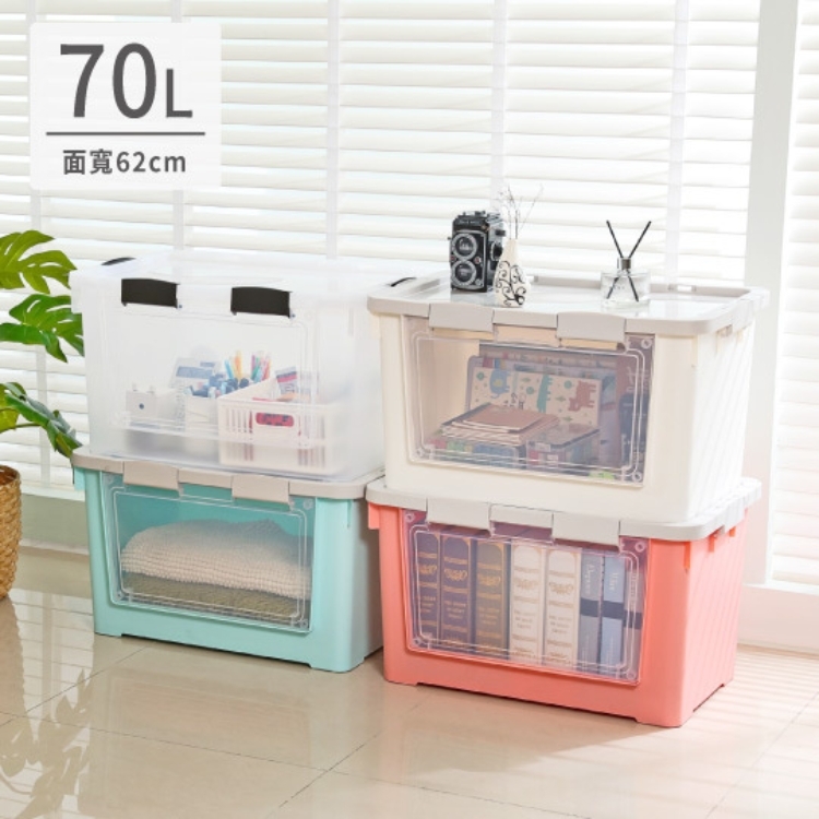 真心良品 KEYWAY聯府 布拉格前取式整理箱70L 免搬移側開收納、透明大容量、堆疊不傾倒、換季衣物整理櫃 (KP70)
