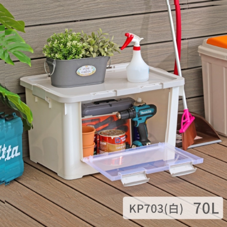 真心良品 KEYWAY聯府 布拉格前取式整理箱70L 免搬移側開收納、透明大容量、堆疊不傾倒、換季衣物整理櫃 (KP70)