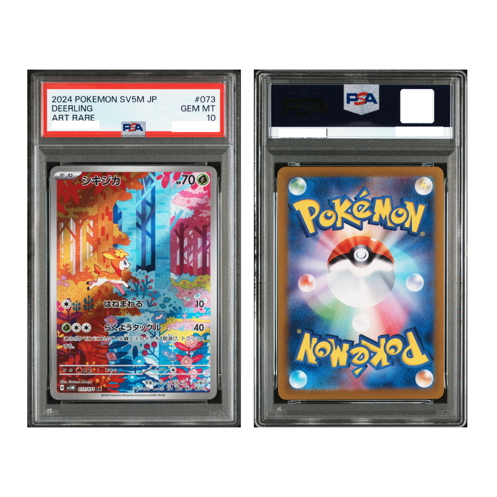 [PSA 10, 073/071] 2024 POKEMON JAPANESE SV5M-CYBER JUDGE #073 DEERLING ART RARE