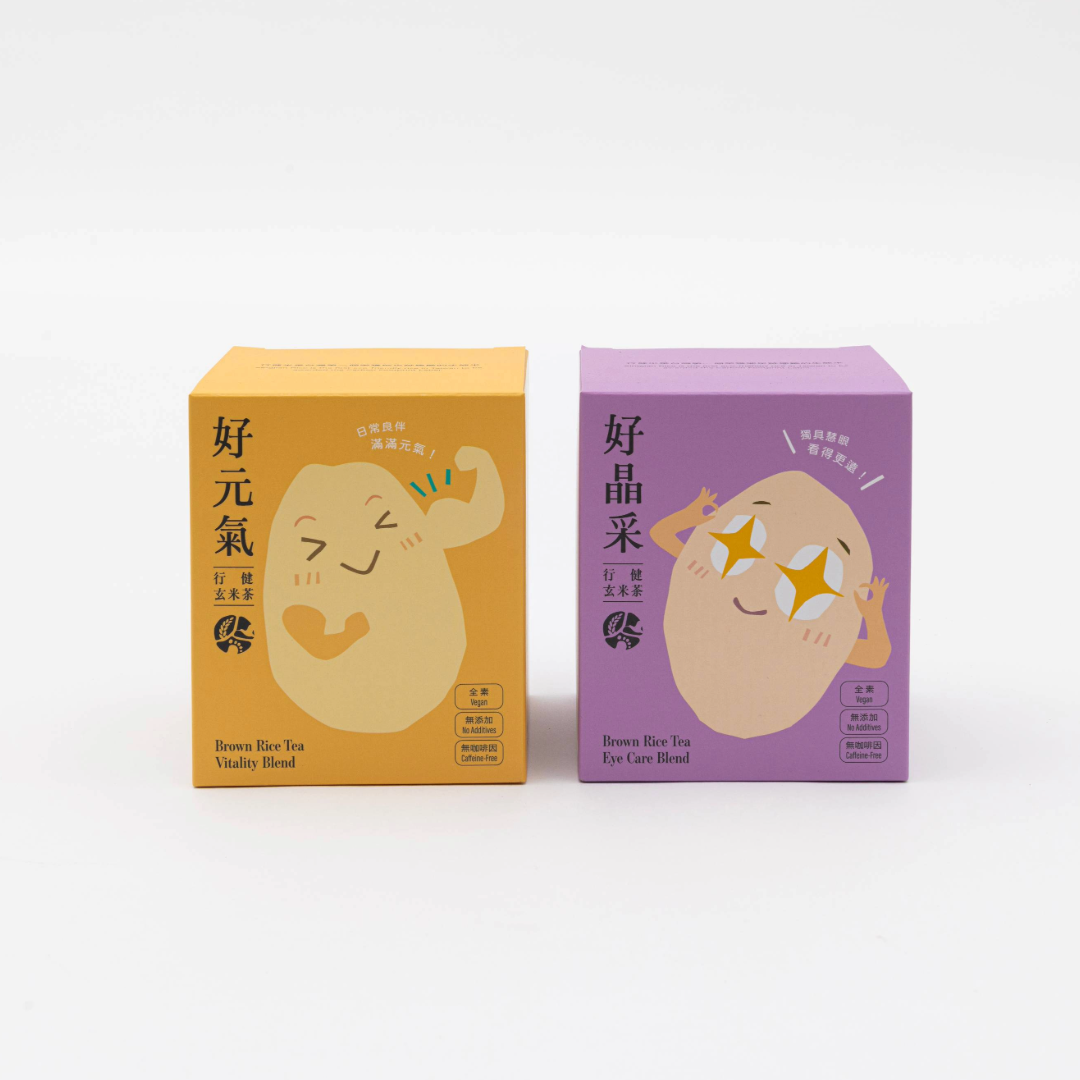 行健玄米茶-好晶采(8入)+好元氣(8入)雙盒組｜無咖啡因玄米茶