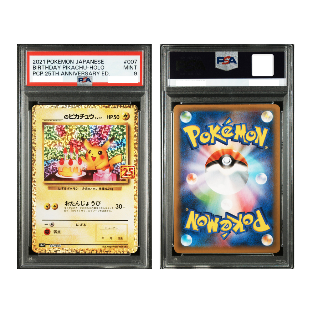 [PSA 9, 007/025] 2021 POKEMON JAPANESE PROMO CARD PACK 25TH ANNIVERSARY EDITION #007 BIRTHDAY PIKACHU-HOLO PCP 25TH ANNIVERSARY ED.