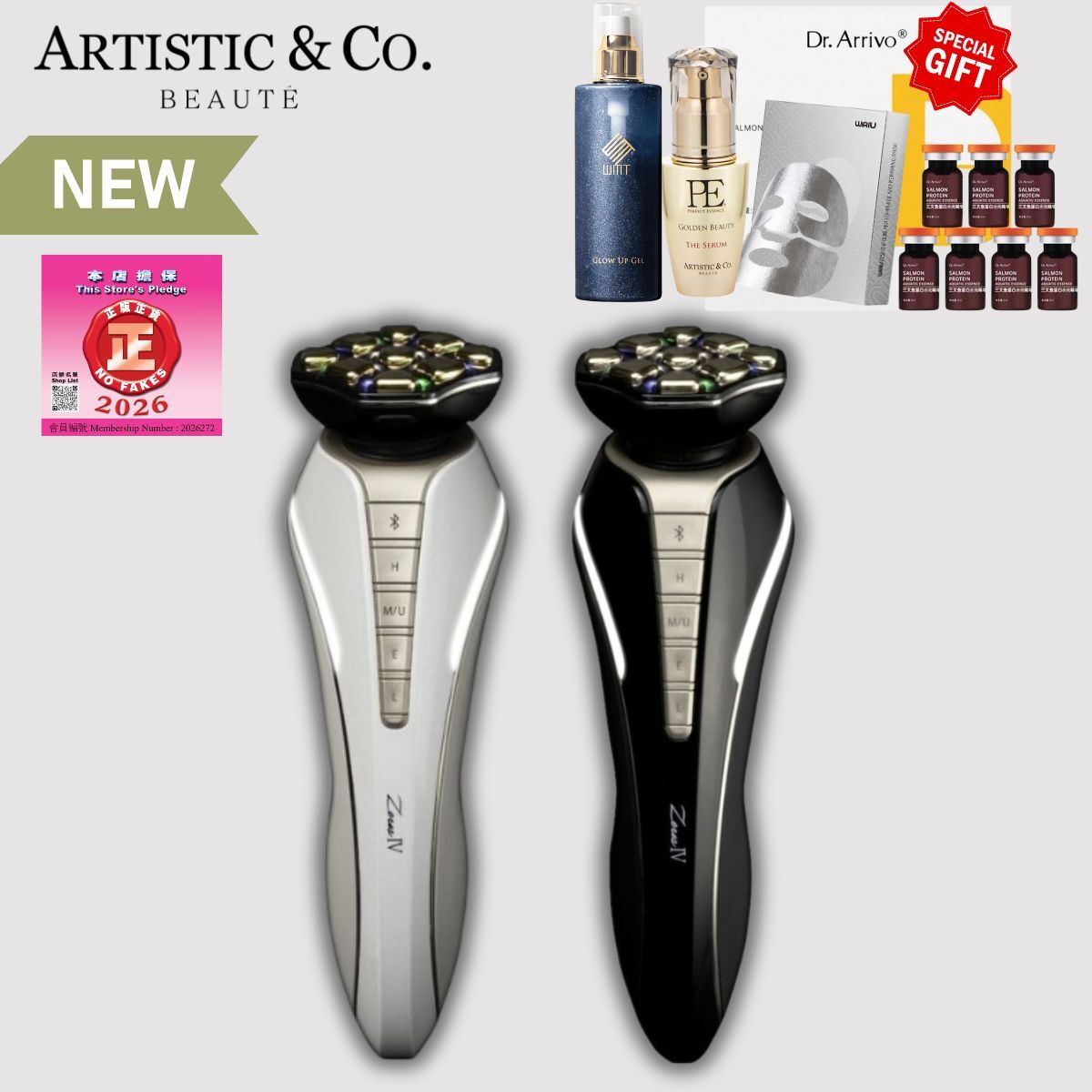 ARTISTIC & CO. THE Zeus IV 宙斯第四代 拉提緊致射頻美容儀 24K鍍金頭【一年保養】