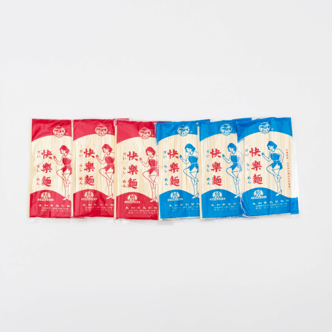 快樂麵(3+3雙享組合)｜60年宜蘭在地老店古法製造｜190gx6包