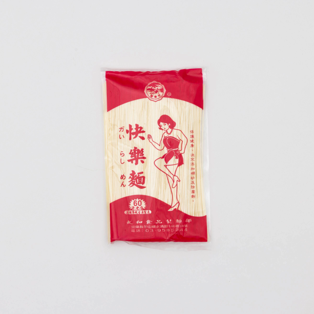 快樂麵(3+3雙享組合)｜60年宜蘭在地老店古法製造｜190gx6包
