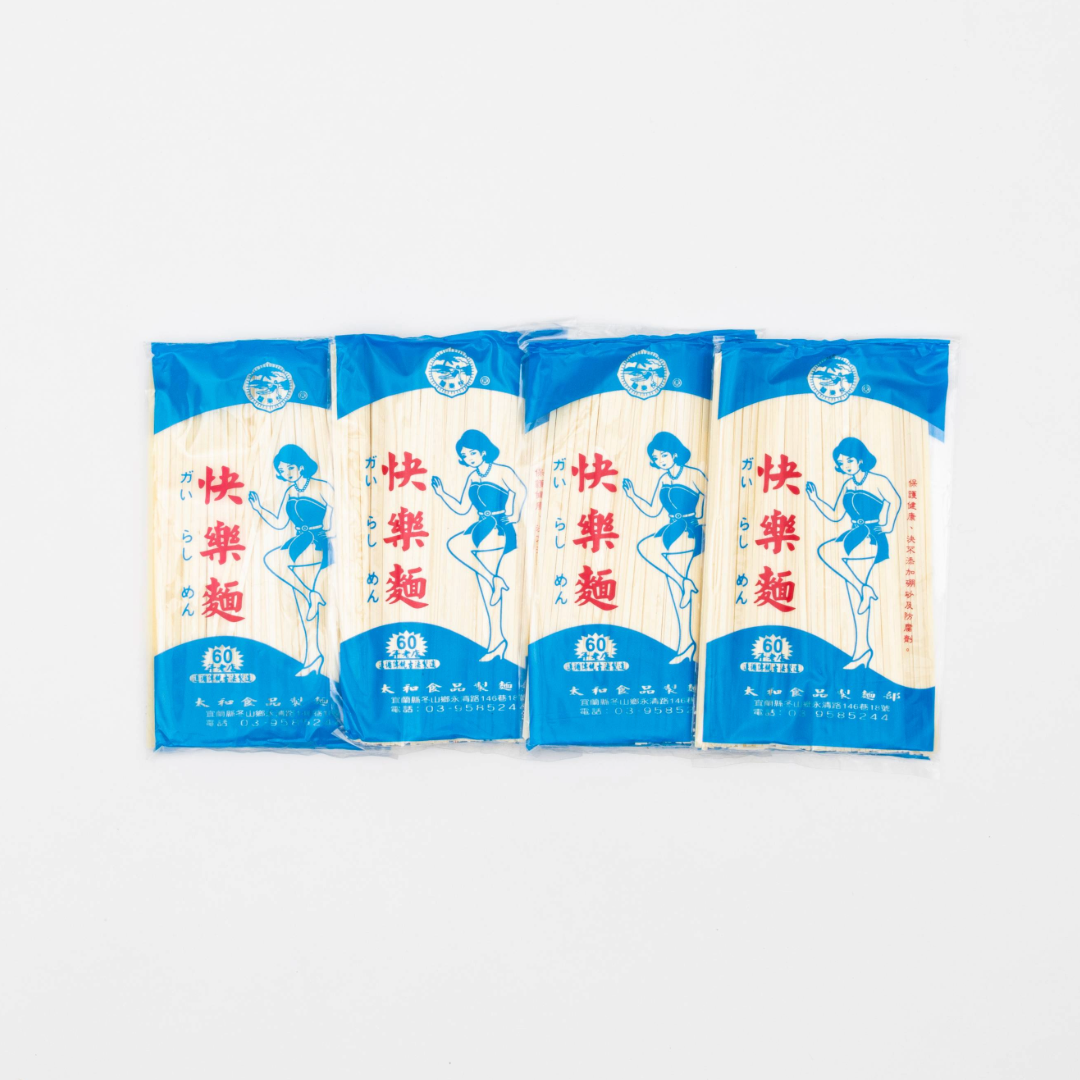 快樂麵(藍)家常麵｜60年宜蘭在地老店古法製造｜190gx4包