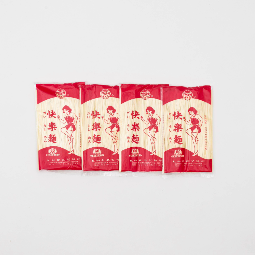 快樂麵(紅)細麵線｜60年宜蘭在地老店古法製造｜190gx4包