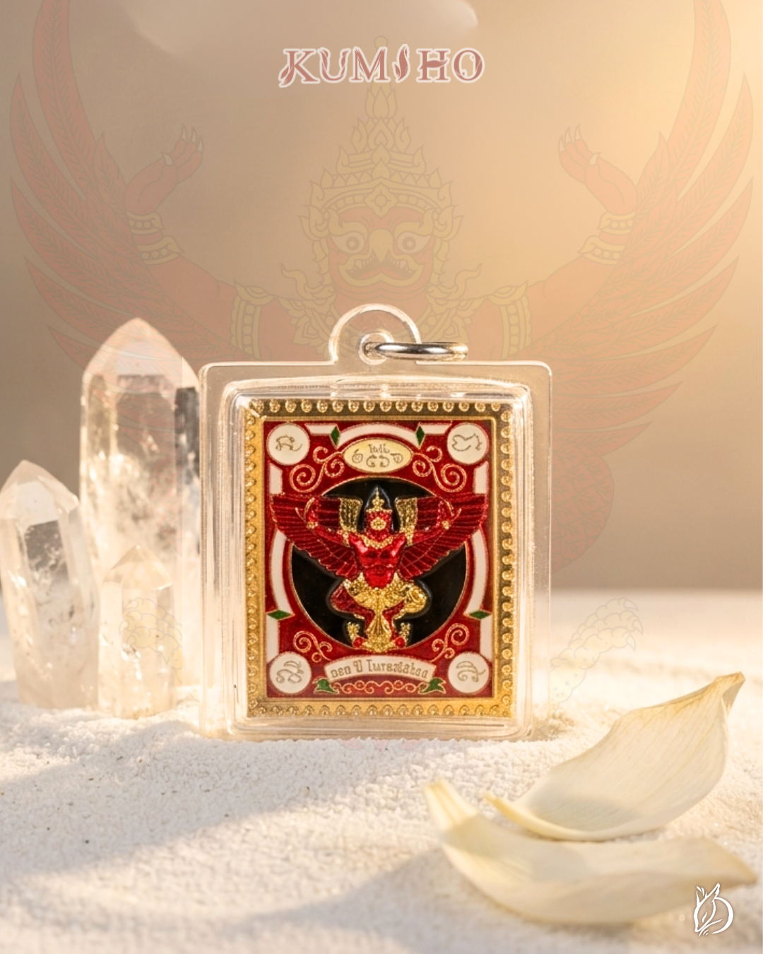 鷹神佛牌身分解析