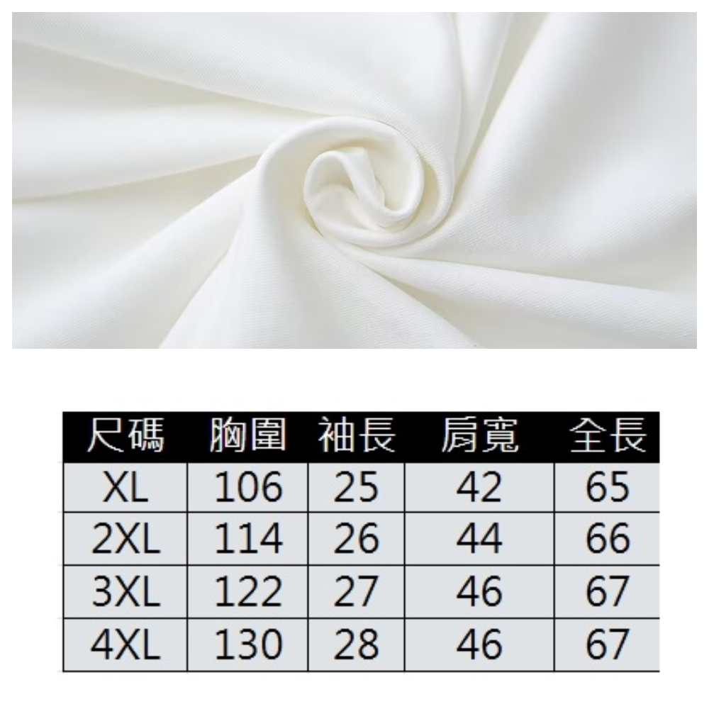 【ASister 小姊姊】AS2431#女裝｜中大尺碼上衣☆下襬重工繡花上衣(3色 XL-4XL 727)