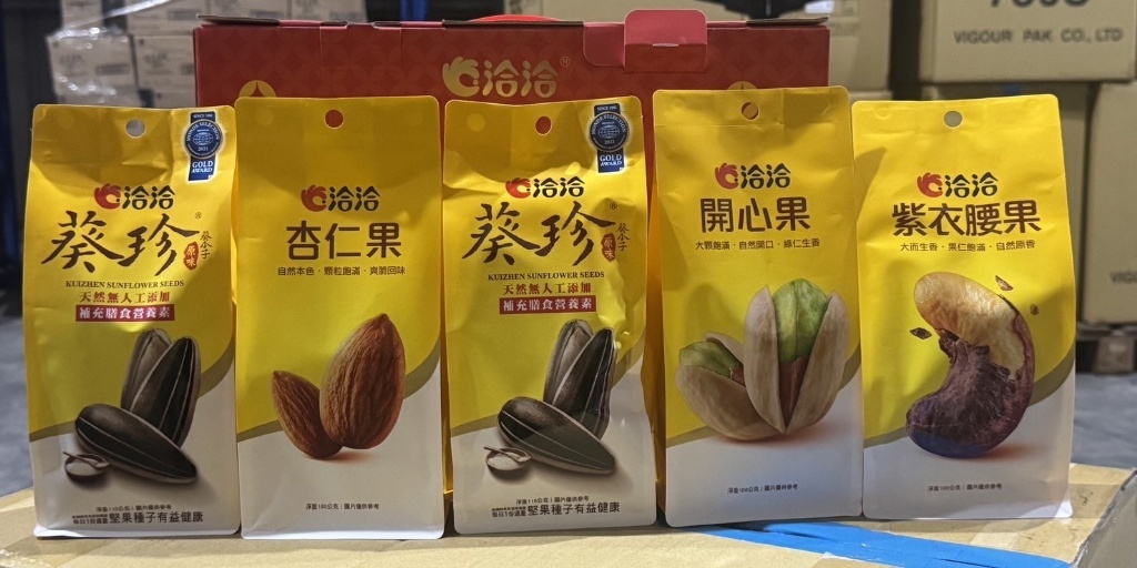 洽洽四方納福堅果禮盒