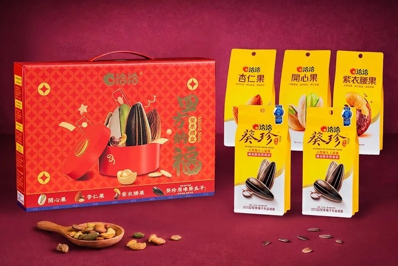 洽洽四方納福堅果禮盒