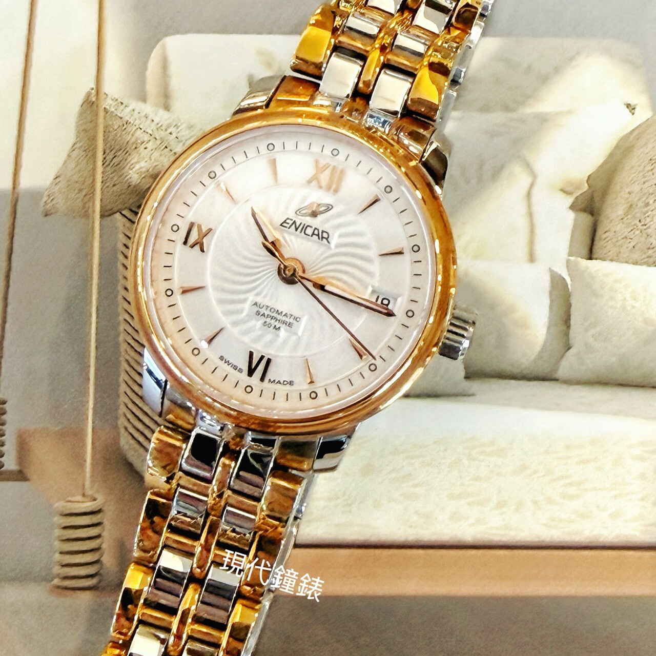 【ENICAR英納格】雙色錶帶自動機械女錶780/50/351G (23mm) 現代鐘錶