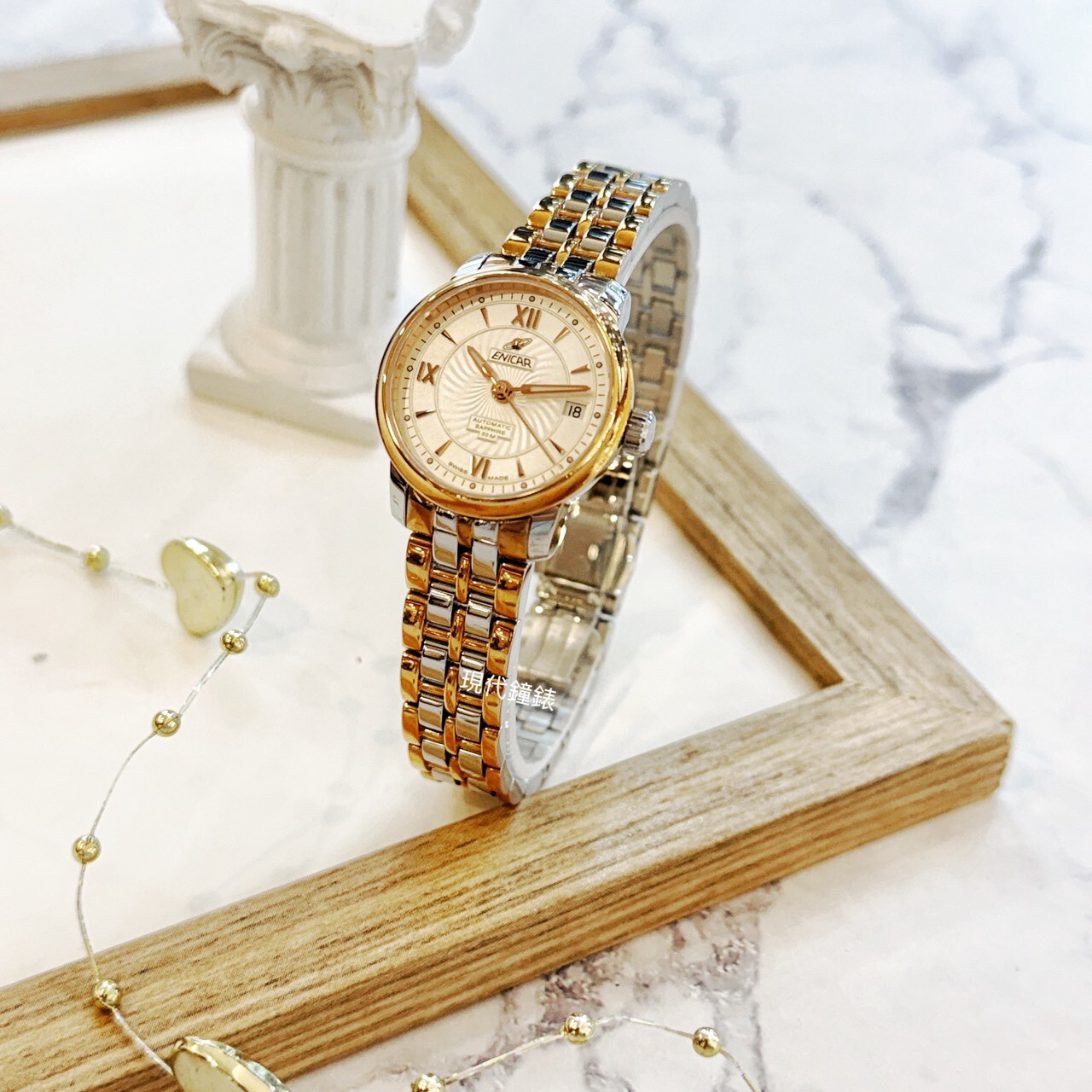 【ENICAR英納格】雙色錶帶自動機械女錶780/50/351G (23mm) 現代鐘錶