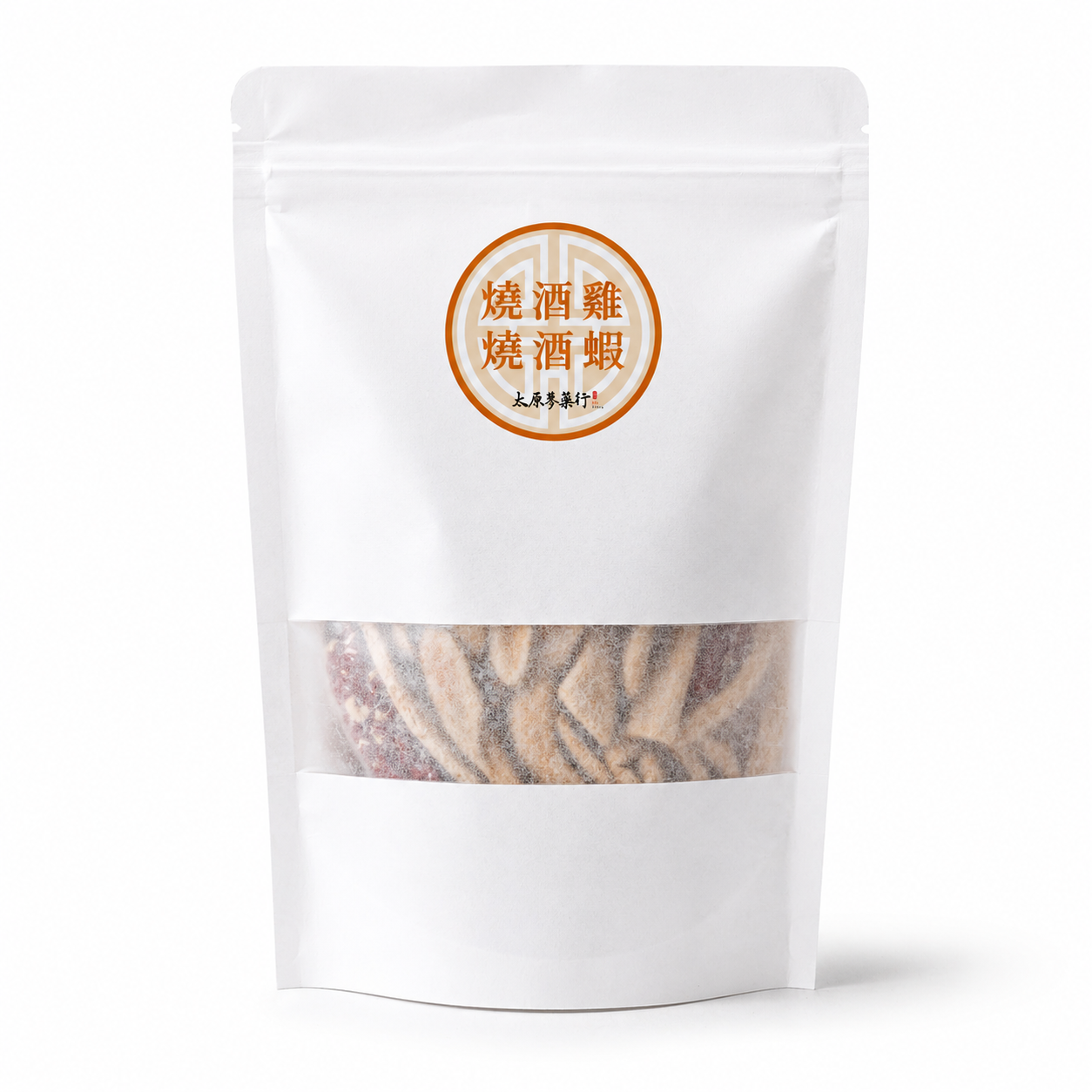 燒酒雞藥膳包