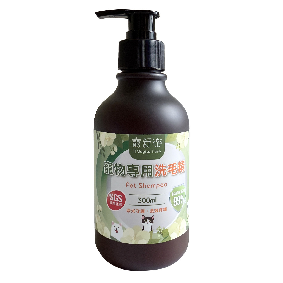 寵物用 洗毛精 沐浴乳【白茶】中性低敏 添加蘆薈保濕  短毛犬貓適用