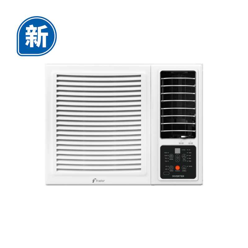 Frostar冰雪牌 FR-KS18 R32變頻淨冷窗口式冷氣機 - 附獨立抽濕模式及 無線遙控 FR-KS18 (2匹)