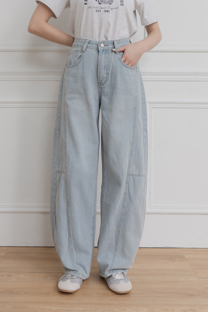 造型剪裁高腰牛仔寬褲