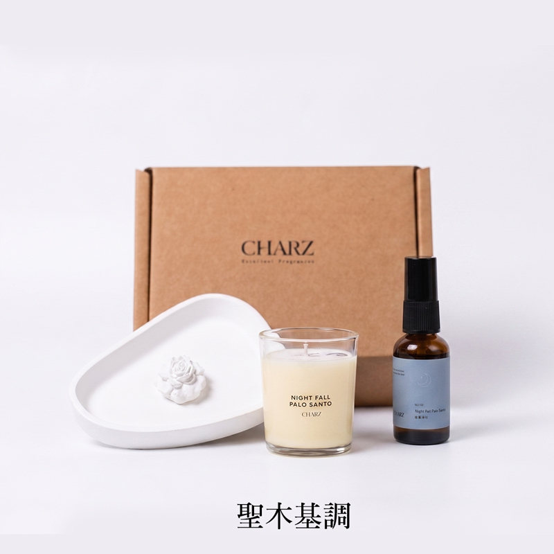charz淨化香氛蠟燭
