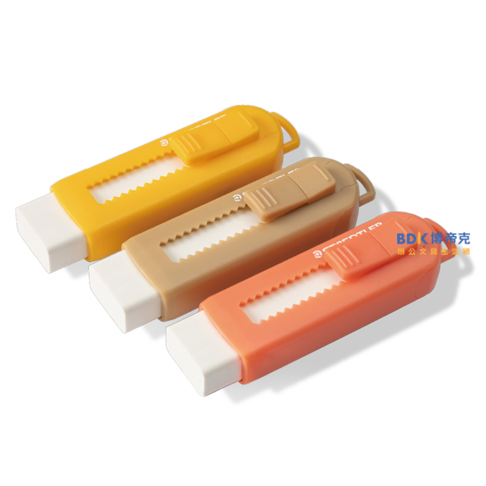 STAEDTLER 施德樓 咖啡廳 漸進式塑膠擦 525 PS3P-2（不挑色）