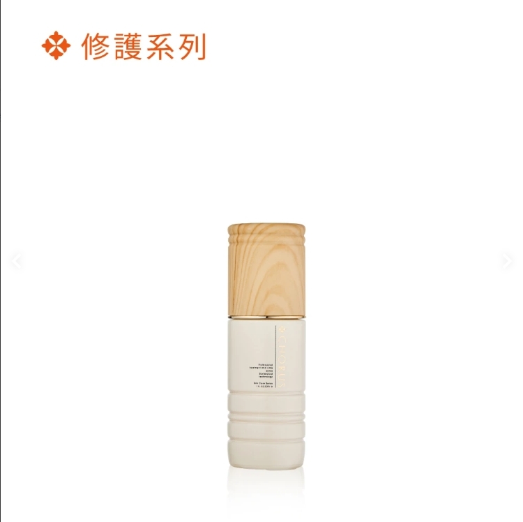 【Chorus】蘭漾調理精華液(30ml)下1出2