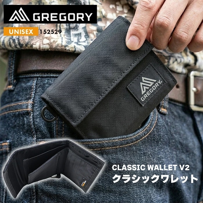 【預購】J042906　GREGORY錢包