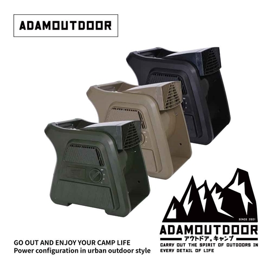 【ADAMOUTDOOR】重裝渦輪循環扇 ADFN-UTB100