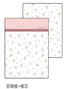 Minimoto 小奶瓶空調被110*125cm