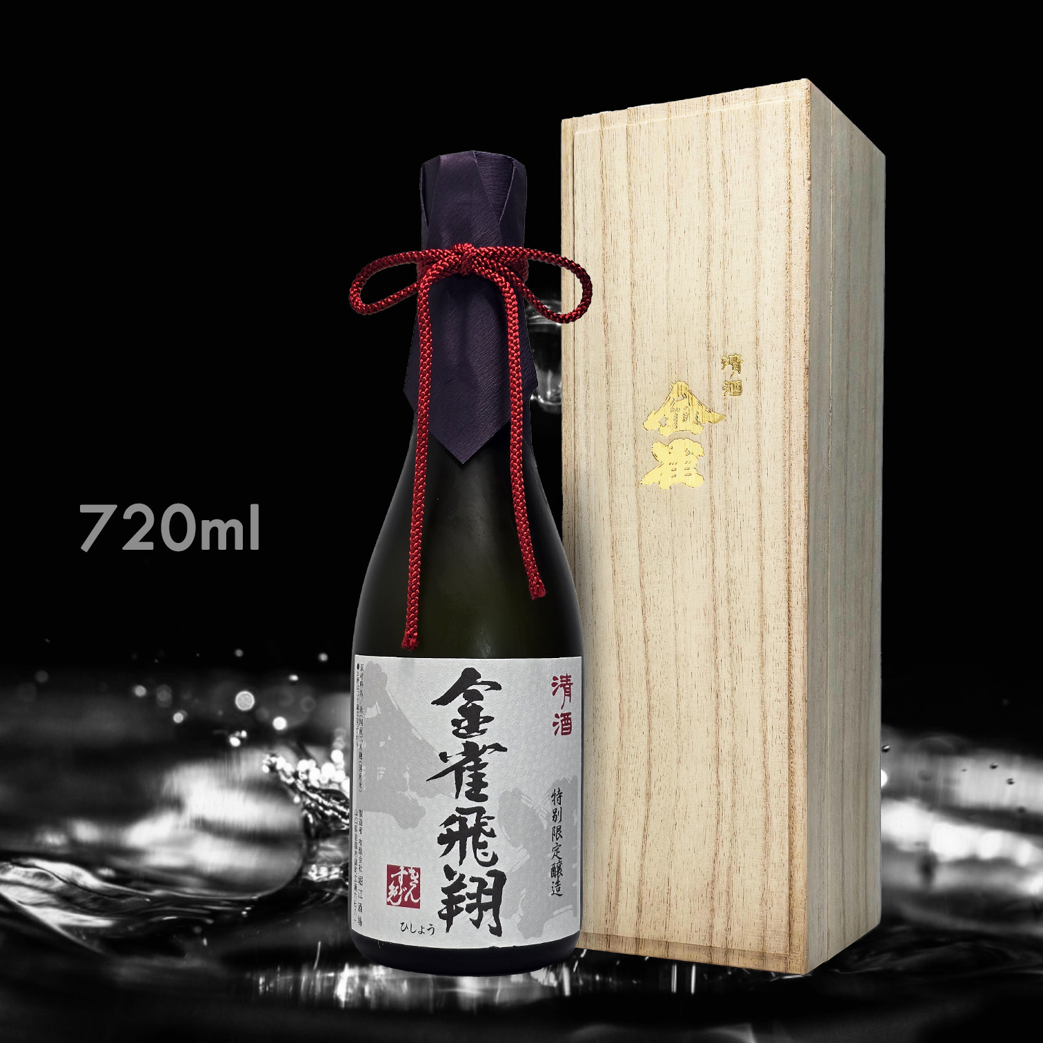 金雀飛翔純米大吟釀(720ML)│AMALL清酒專門店│AMALL│清酒│日本酒