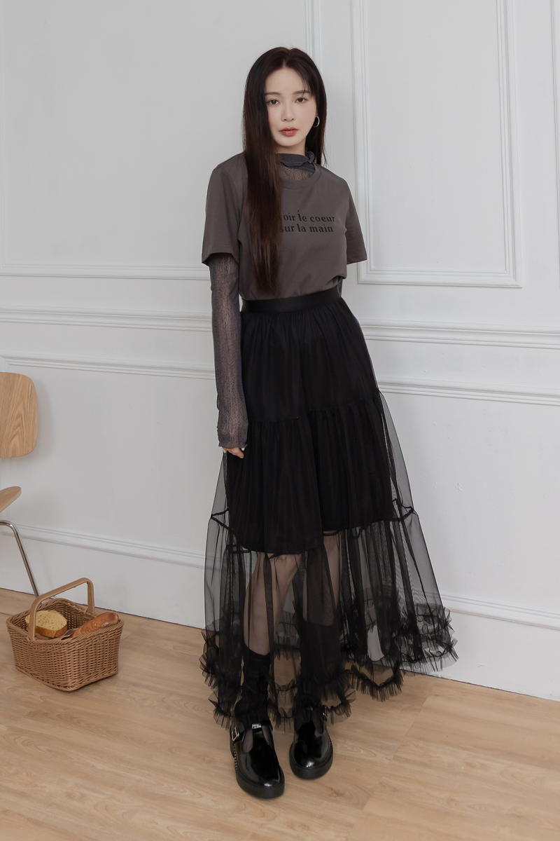 荷葉滾邊網紗蛋糕裙