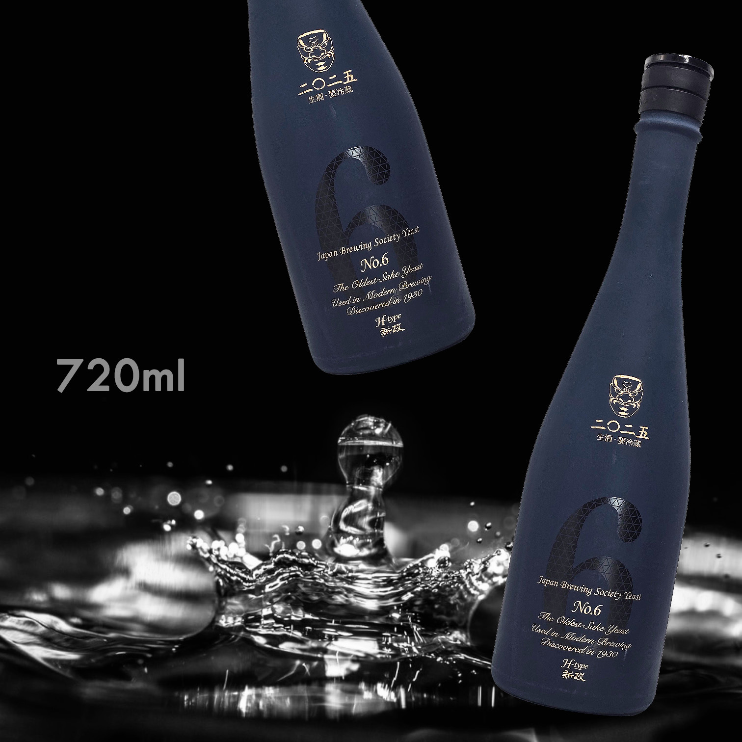 新政 NO.6 H-type  生酛 純米 生原酒  (720ML)