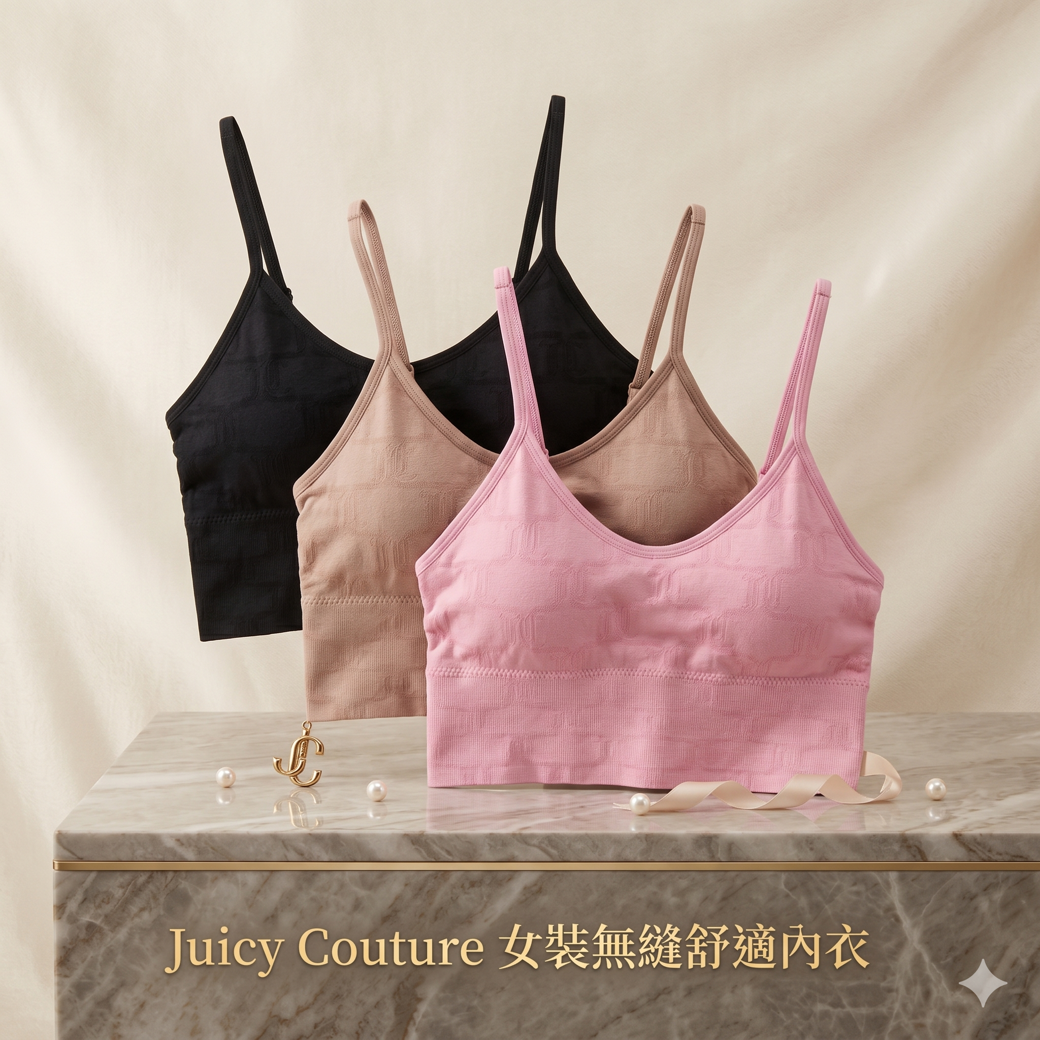 【預購】H042926 Juicy Couture  女裝無縫舒適內衣 （三入裝）