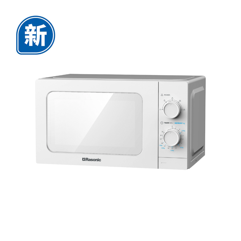 Rasonic 樂信牌 RMO-M207MW 20公升 旋鈕式微波爐