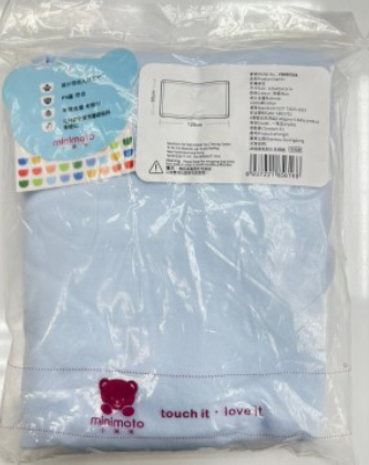 Minimoto 針織床笠125x65x15cm