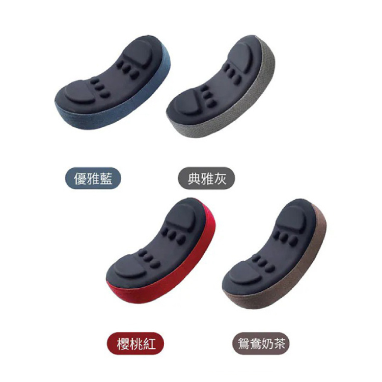 【Concern 康生】康生3D骨盤支撐枕/頂腰板(CON-FE108)-優雅藍/典雅灰/櫻桃紅/鴛鴦奶茶 骨盤 骨盆 支撐枕 3D 放鬆 人體工學