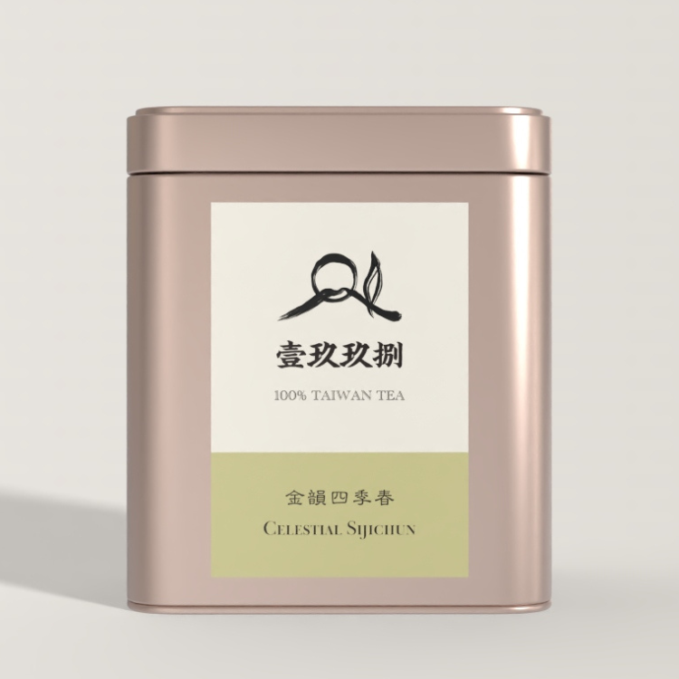 金韻系列｜金韻四季春