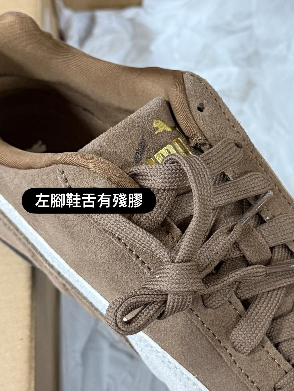 <撿便宜囉>NG-PUMA SPEEDCAT OG 賽車鞋 燙金摩卡棕