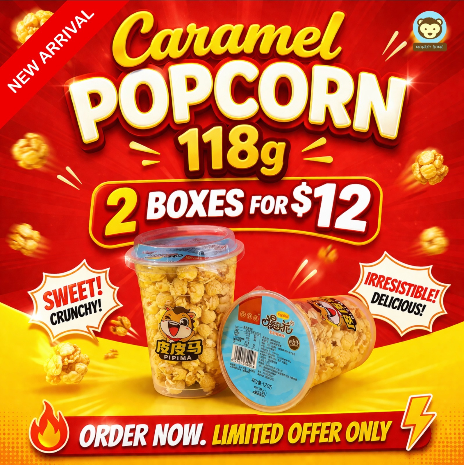 Caramel Popcorn 118g (2 for $12)