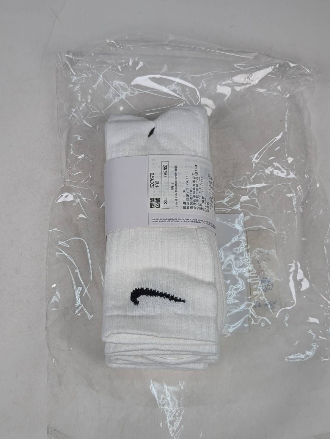 微瑕疵-襪子第二雙髒汙 SX7676-100 XL NIKE everyday cushion 基本款長襪(一組3雙）