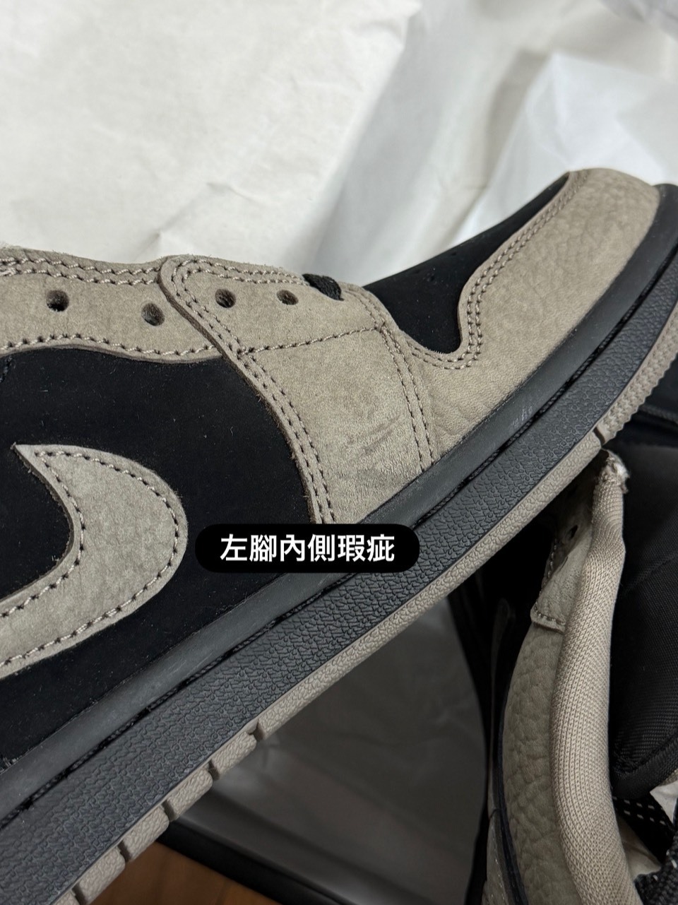 <撿便宜囉>NG-倒鉤平替✨ Nike Air Jordan 1 Low “Olive Grey” Brings Back 麂皮拼接 摩卡深棕