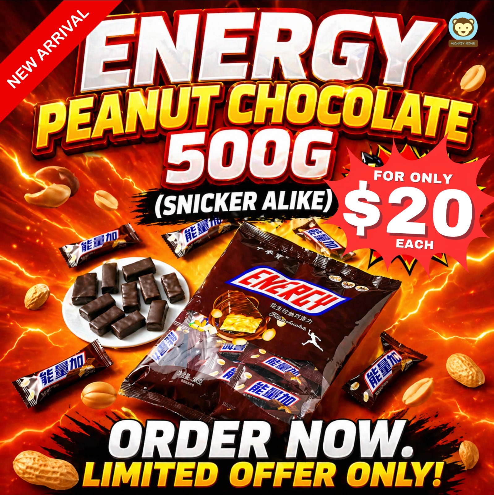 Energy Peanut Chocolate 500g — SNICKER ALIKE