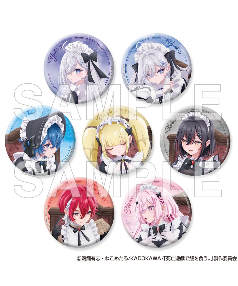 預購-靠死亡遊戲混飯吃。徽章＋ ver. GHOST HOUSE BOX販售【日本進口精品】